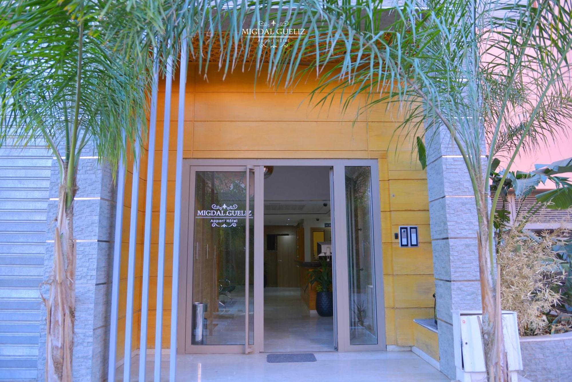 Migdal Gueliz Apart Hotel Marrakesz Zewnętrze zdjęcie
